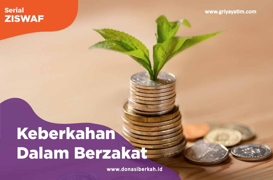 Keberkahan Dalam Berzakat