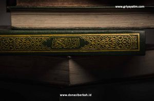 Membaca AL-Qur'an Di Bulan Ramadhan